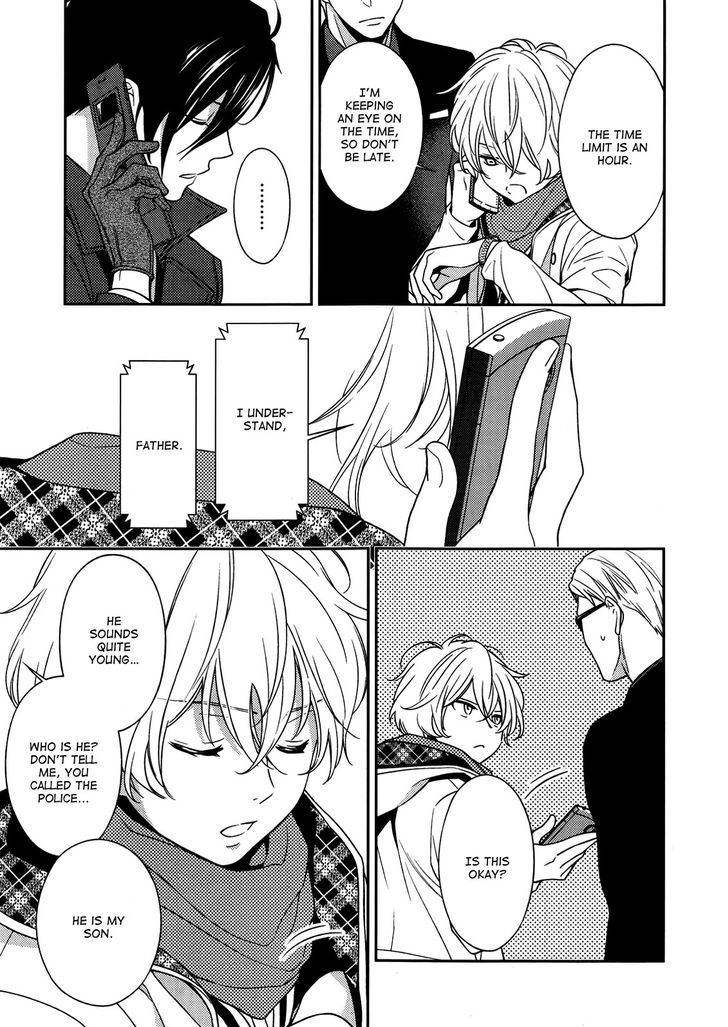 Inferno (RURU) Chapter 7 page 5 - Chapter 7 : Akagi (part 2)