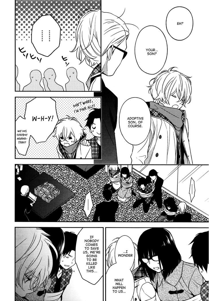 Inferno (RURU) Chapter 7 page 6 - Chapter 7 : Akagi (part 2)