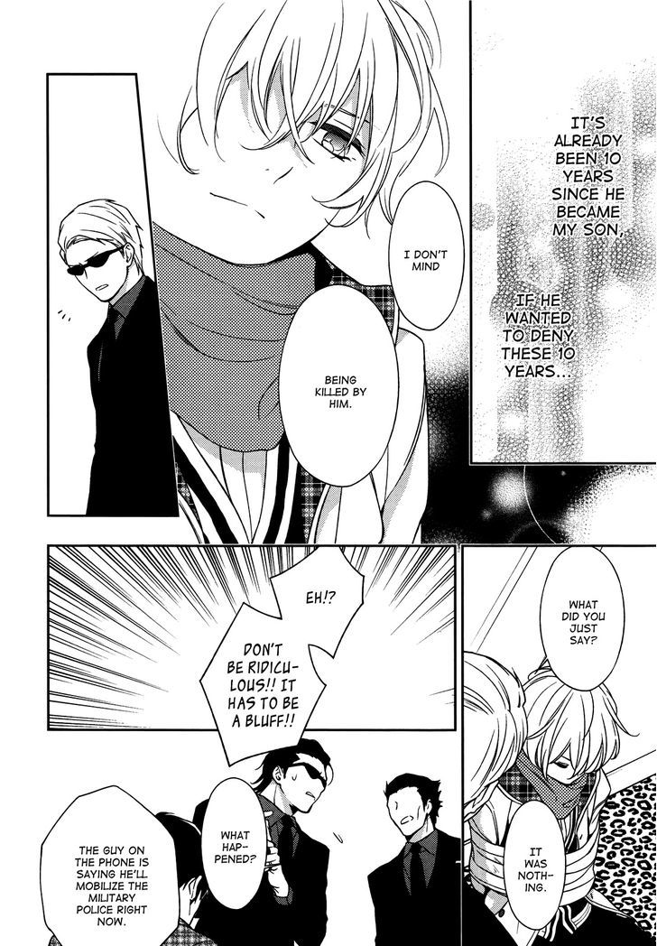 Inferno (RURU) Chapter 7 page 8 - Chapter 7 : Akagi (part 2)