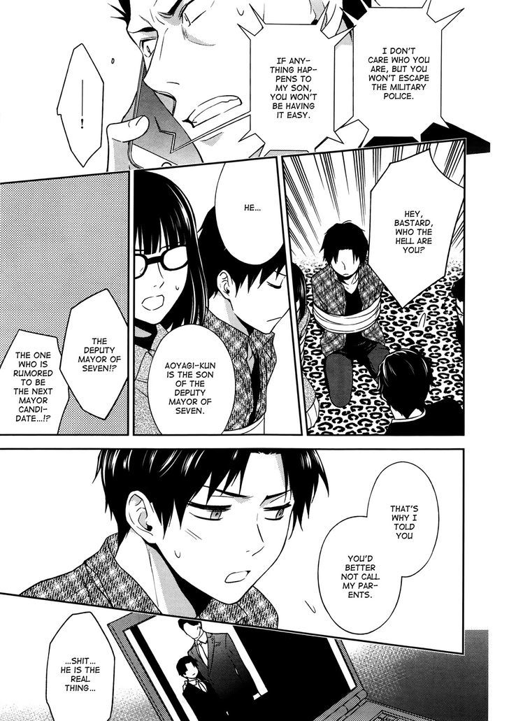 Inferno (RURU) Chapter 7 page 9 - Chapter 7 : Akagi (part 2)