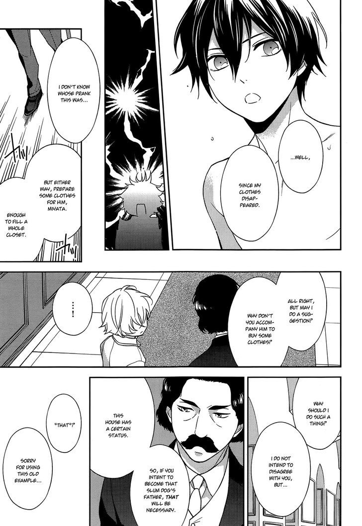 Inferno (RURU) Chapter 8 page 11 - Chapter 8 : House Chef