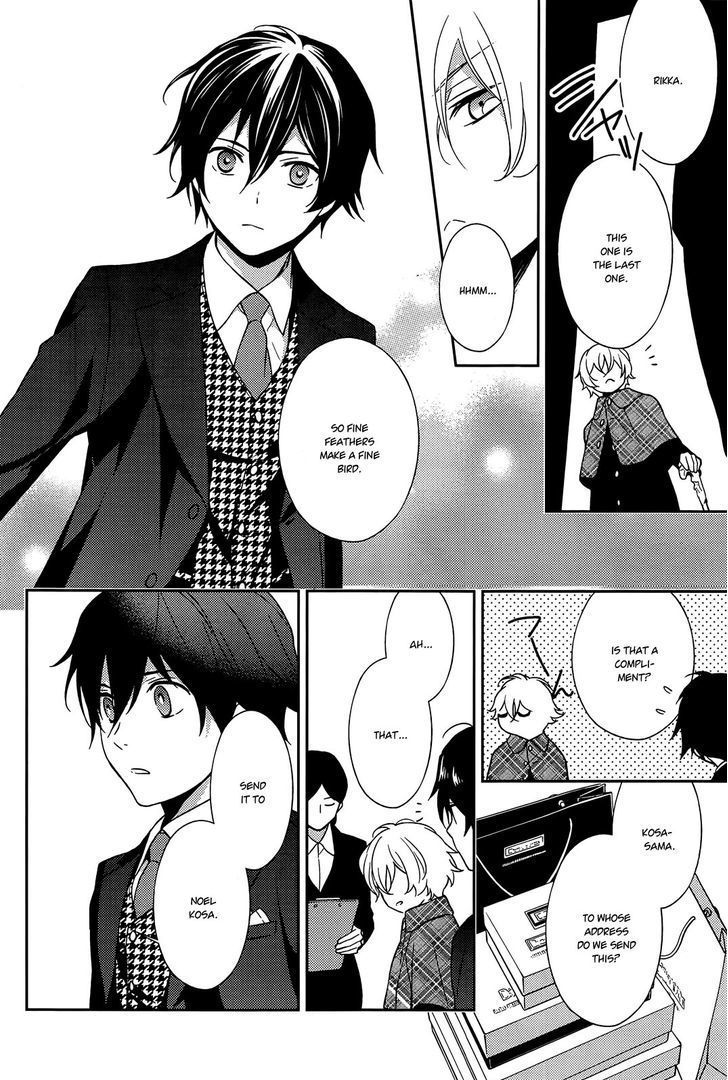 Inferno (RURU) Chapter 8 page 14 - Chapter 8 : House Chef