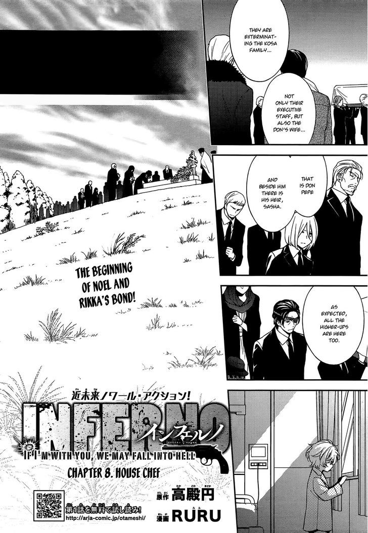 Inferno (RURU) Chapter 8 page 2 - Chapter 8 : House Chef