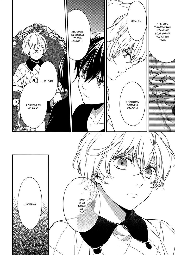 Inferno (RURU) Chapter 8 page 24 - Chapter 8 : House Chef
