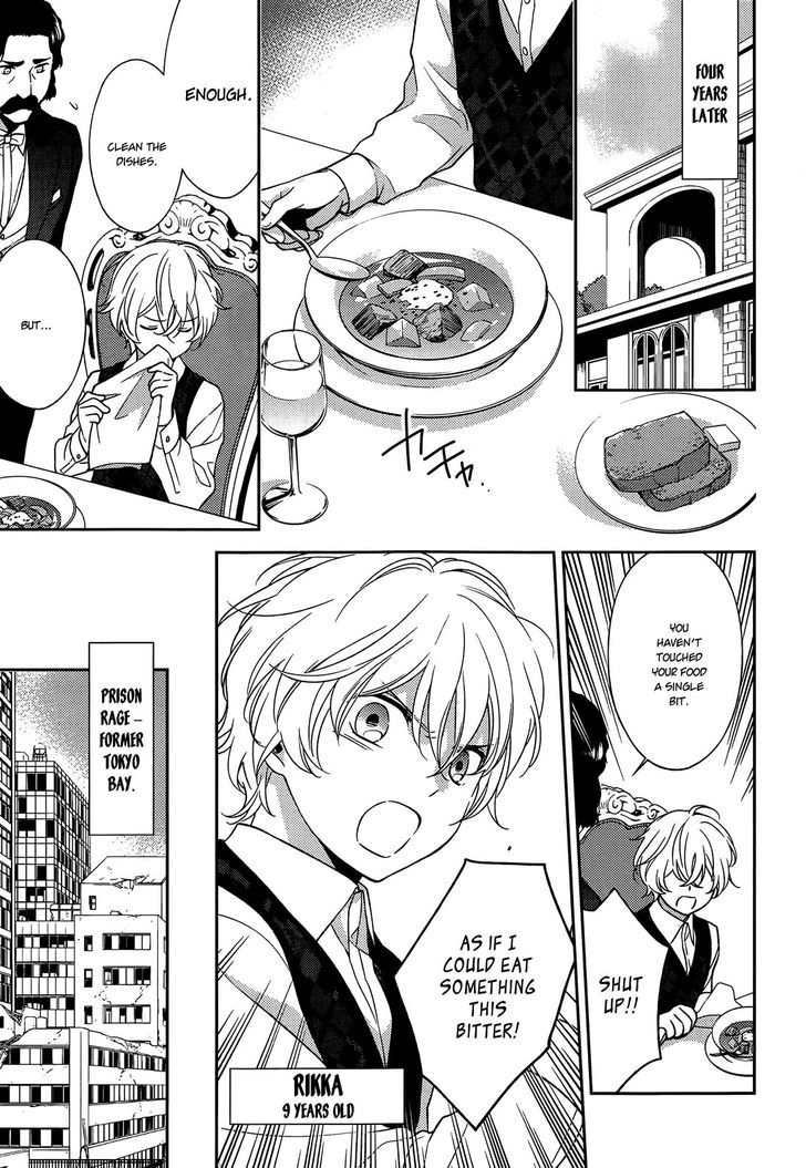 Inferno (RURU) Chapter 8 page 3 - Chapter 8 : House Chef