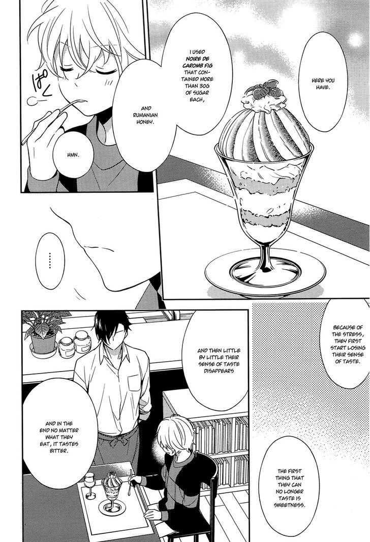 Inferno (RURU) Chapter 8 page 32 - Chapter 8 : House Chef