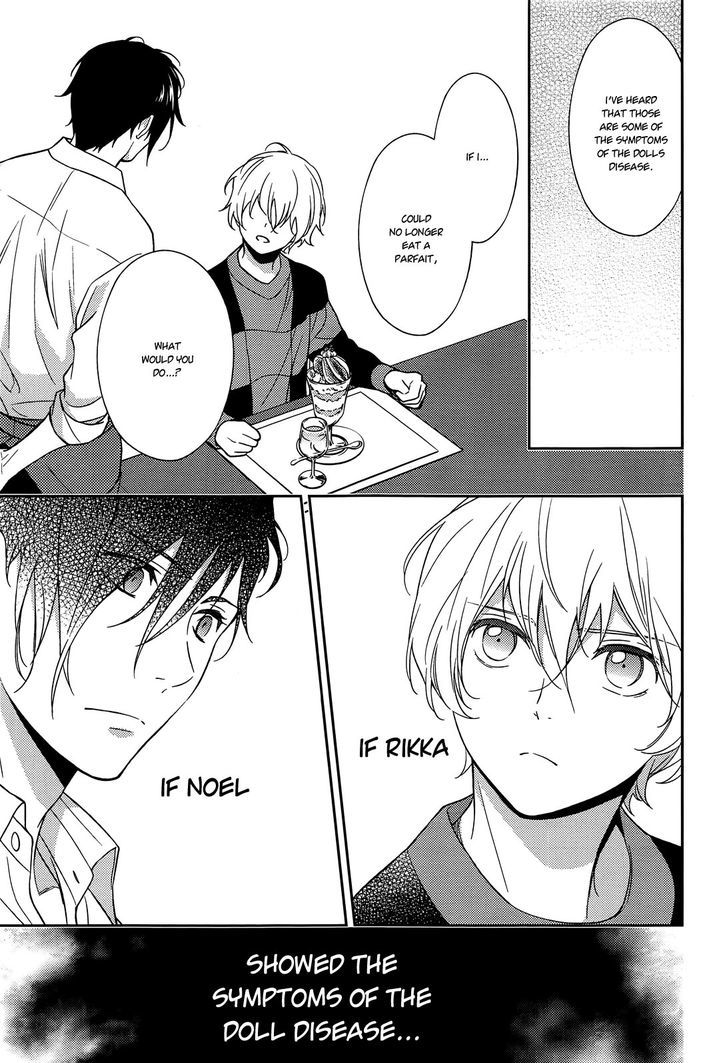 Inferno (RURU) Chapter 8 page 33 - Chapter 8 : House Chef