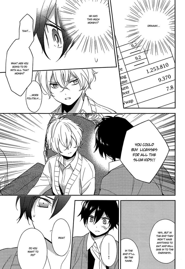 Inferno (RURU) Chapter 8 page 7 - Chapter 8 : House Chef