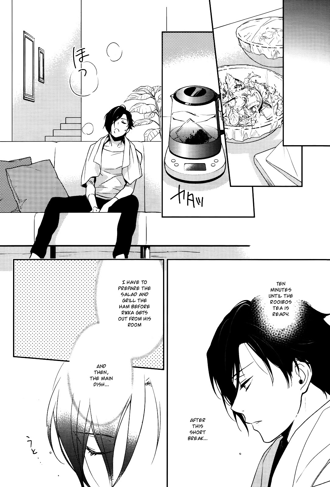 Inferno (RURU) Chapter 9.5 page 3 - Chapter 9.5 : Lunch Time (Special)