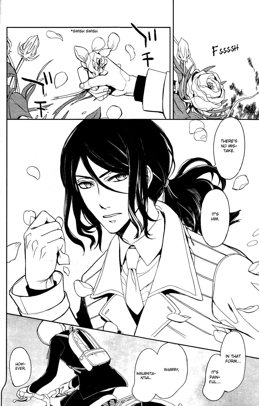 Inferno Chapter 1 page 11 - Chapter 1