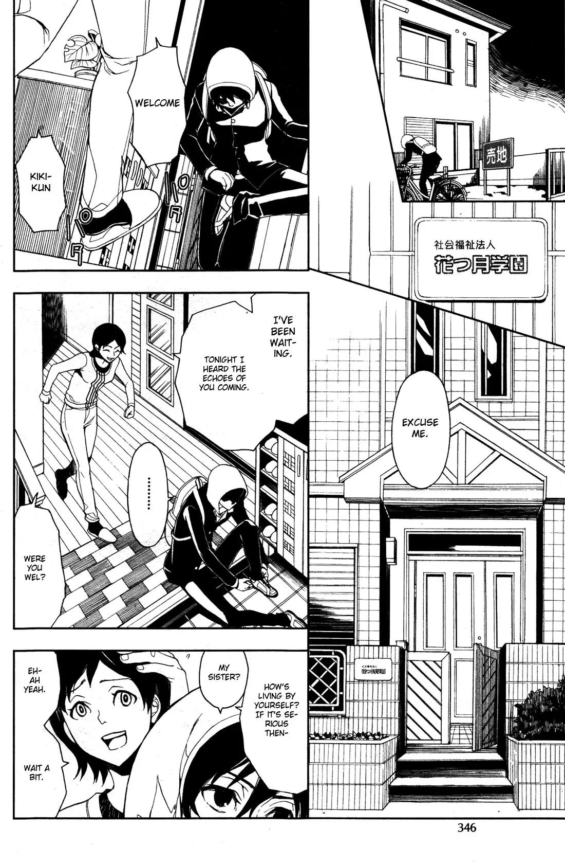 Inferno Chapter 1 page 13 - Chapter 1