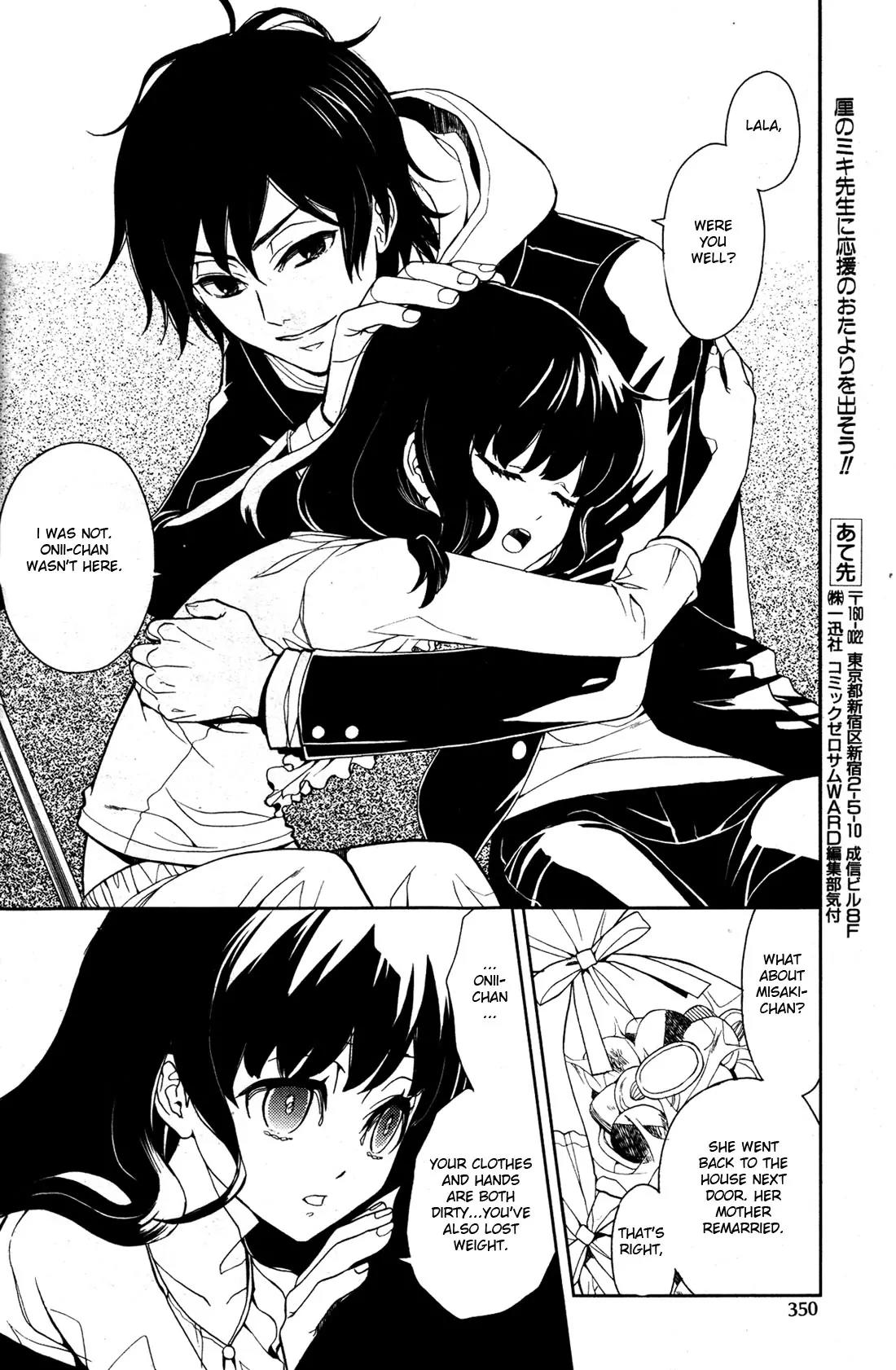 Inferno Chapter 1 page 17 - Chapter 1