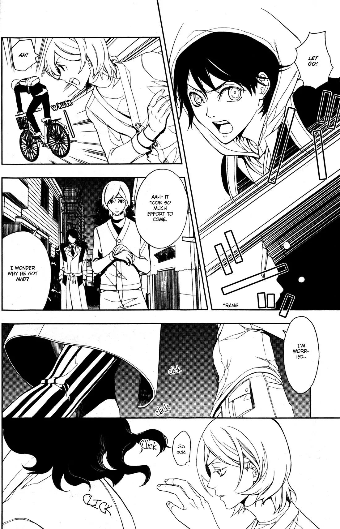 Inferno Chapter 1 page 23 - Chapter 1