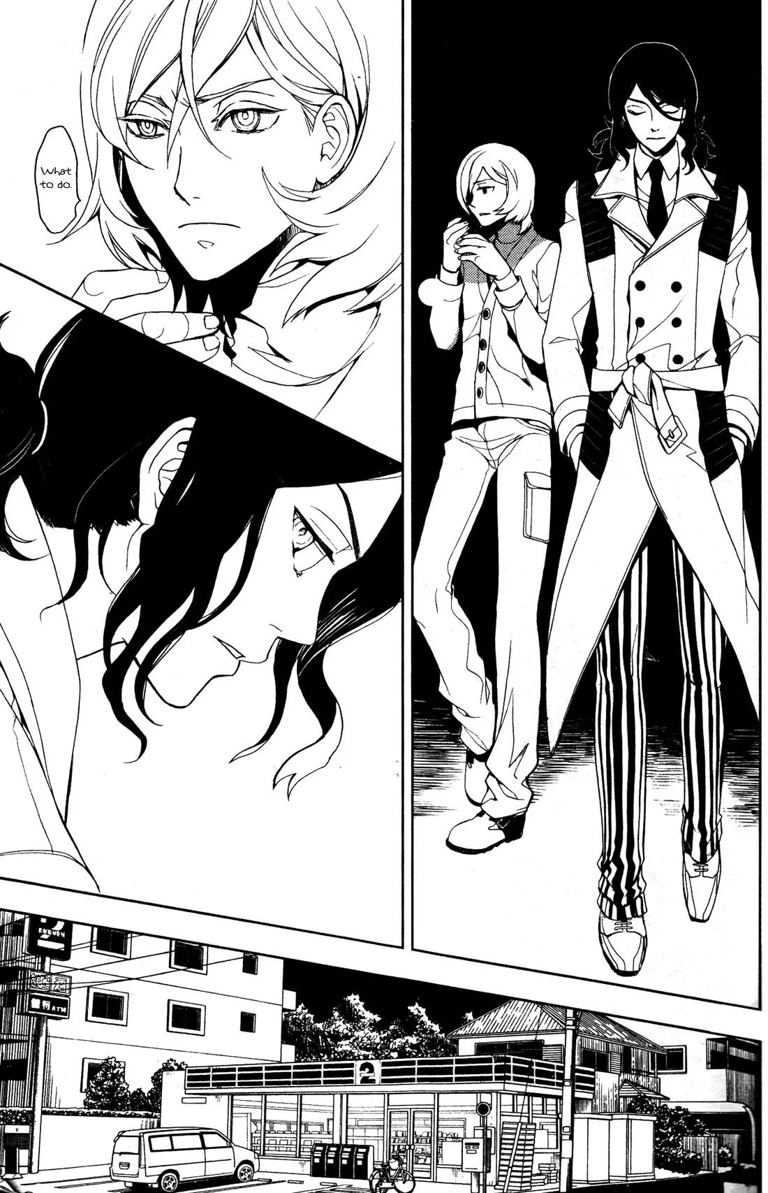 Inferno Chapter 1 page 24 - Chapter 1