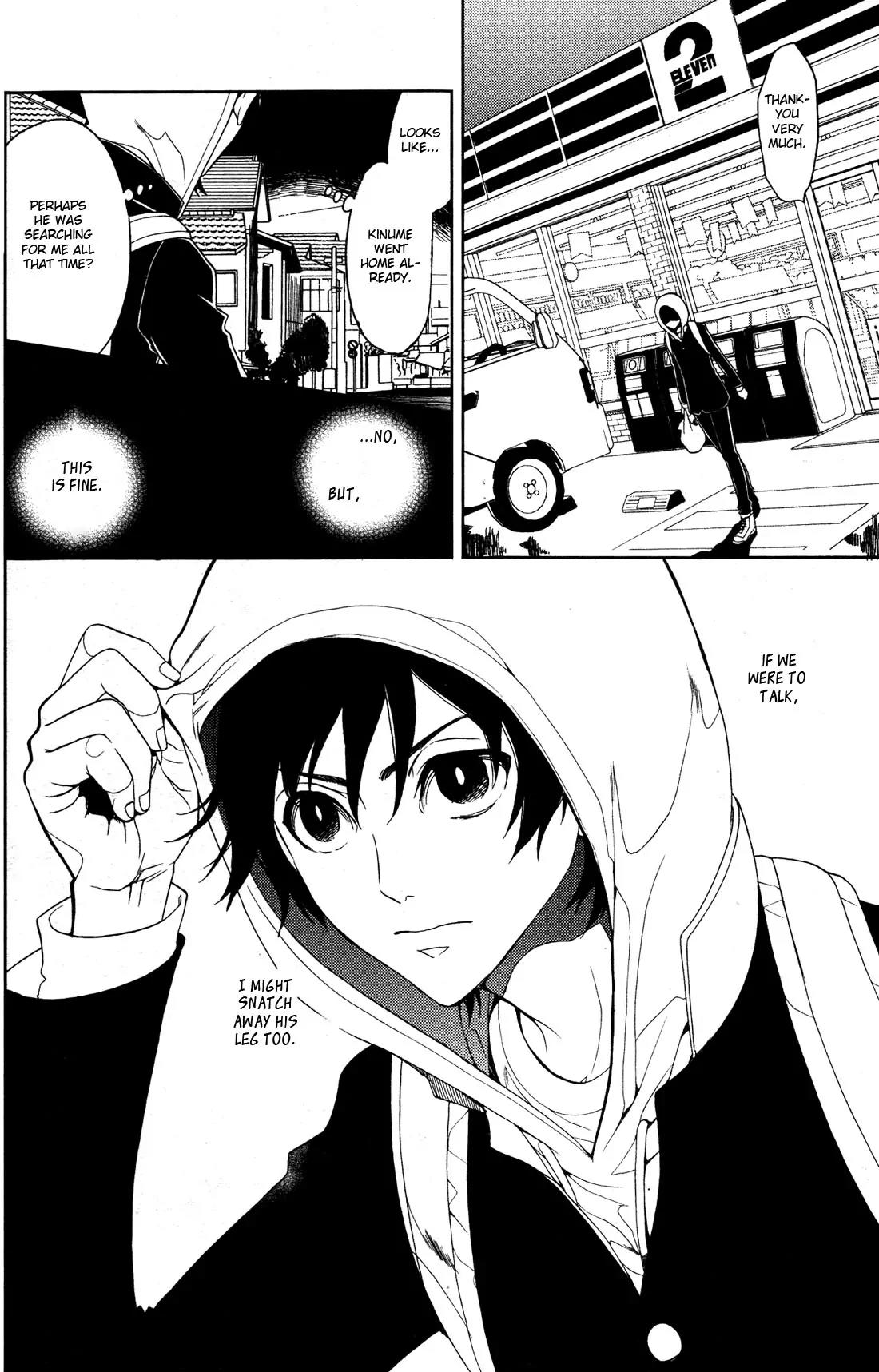 Inferno Chapter 1 page 25 - Chapter 1