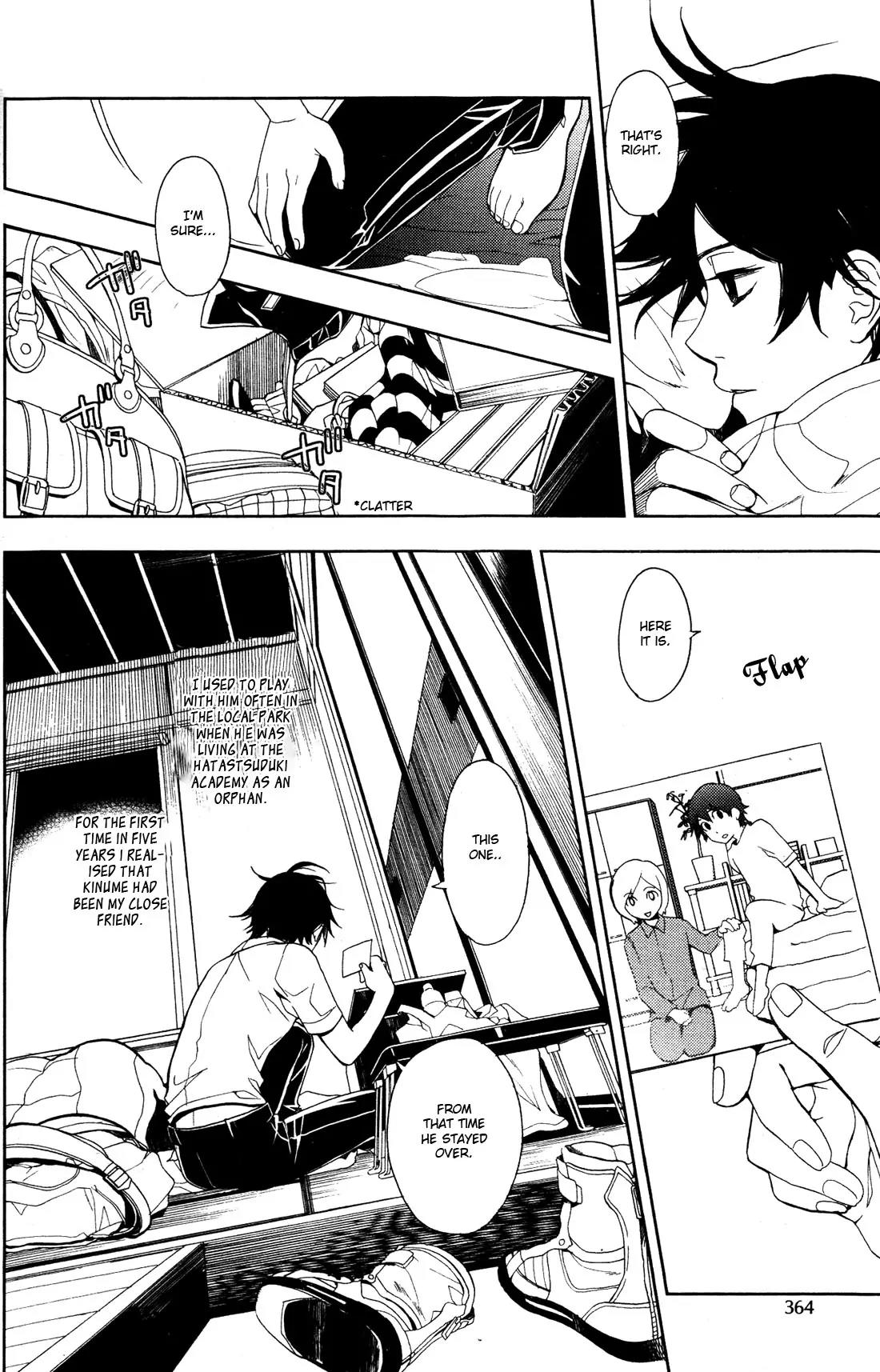 Inferno Chapter 1 page 31 - Chapter 1