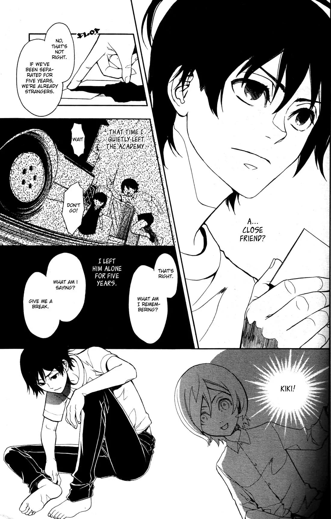 Inferno Chapter 1 page 32 - Chapter 1