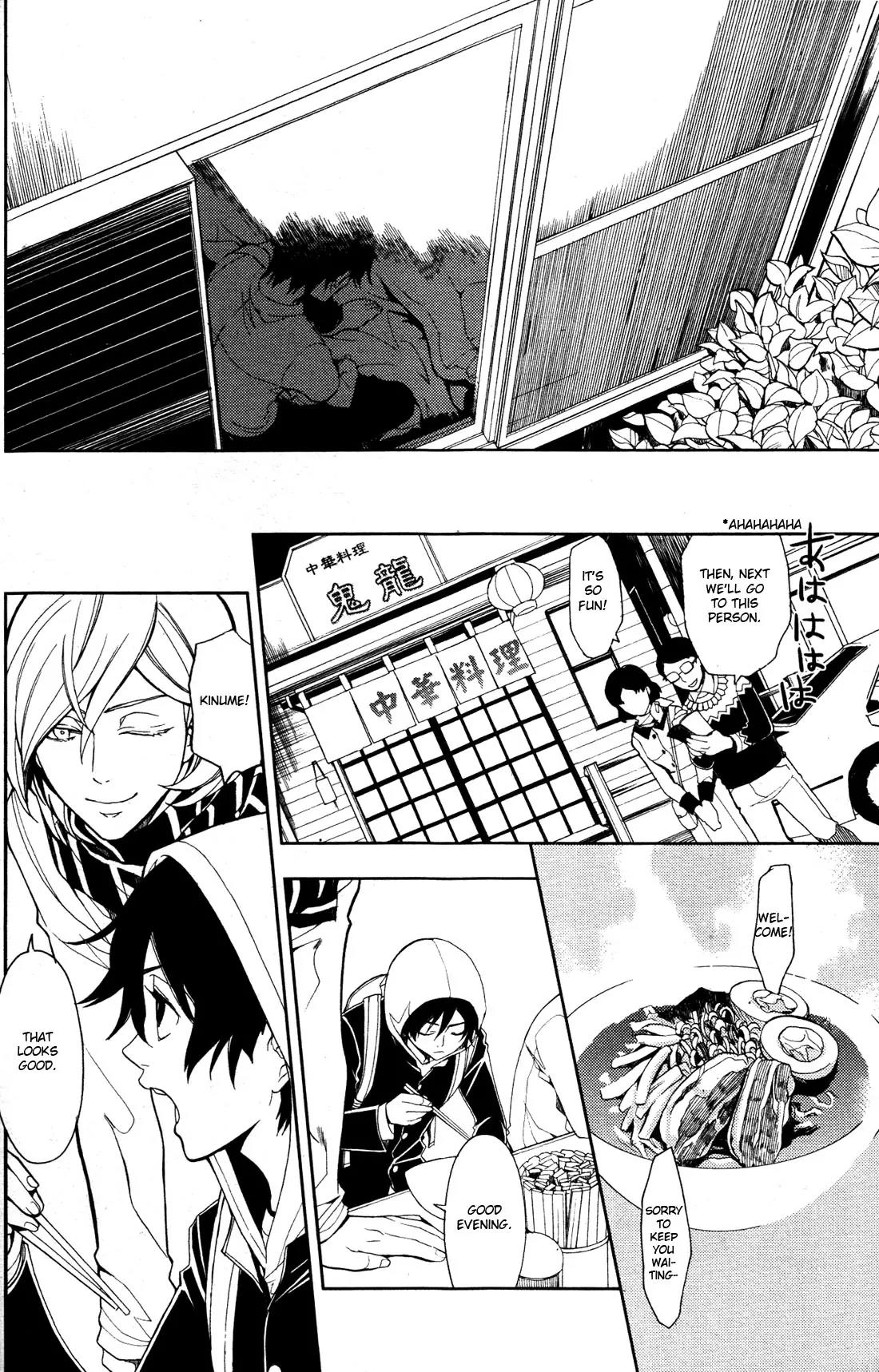 Inferno Chapter 1 page 33 - Chapter 1