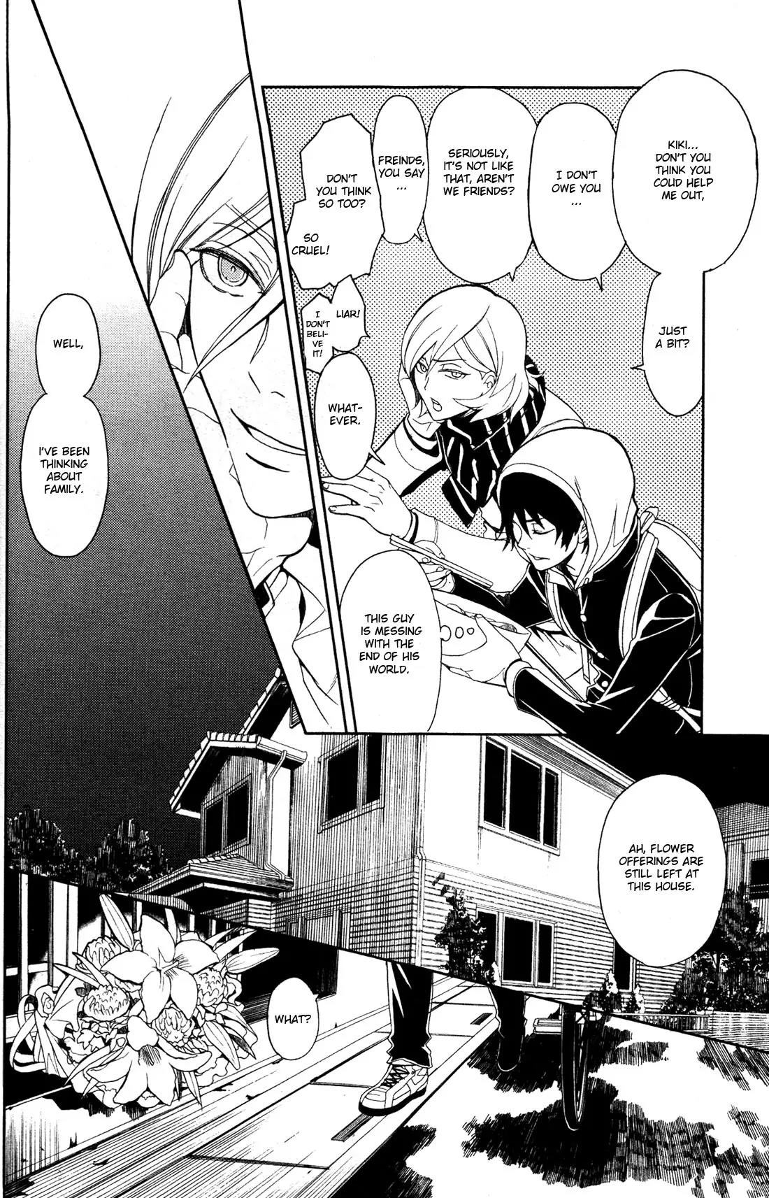 Inferno Chapter 1 page 35 - Chapter 1