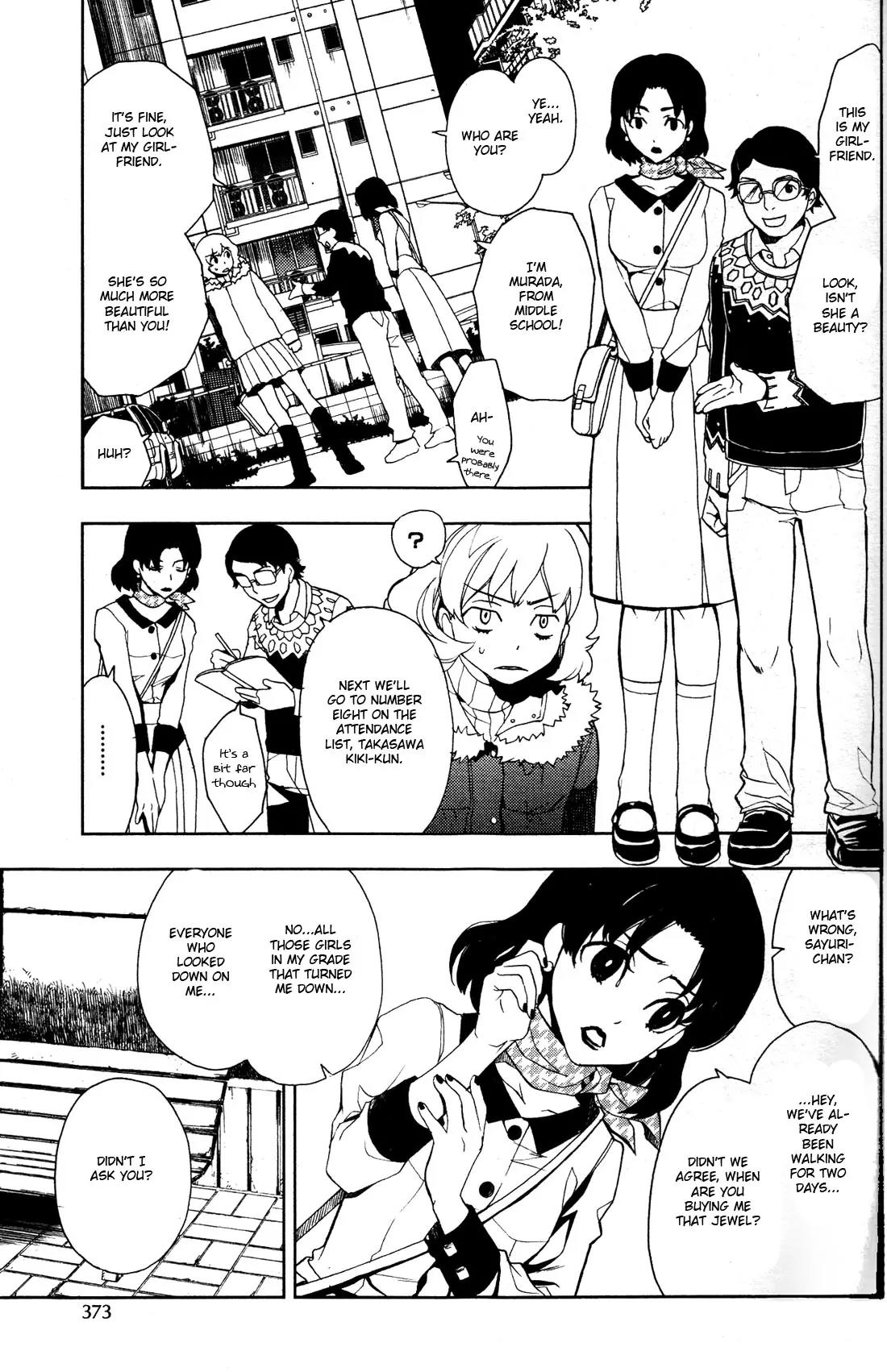 Inferno Chapter 1 page 40 - Chapter 1