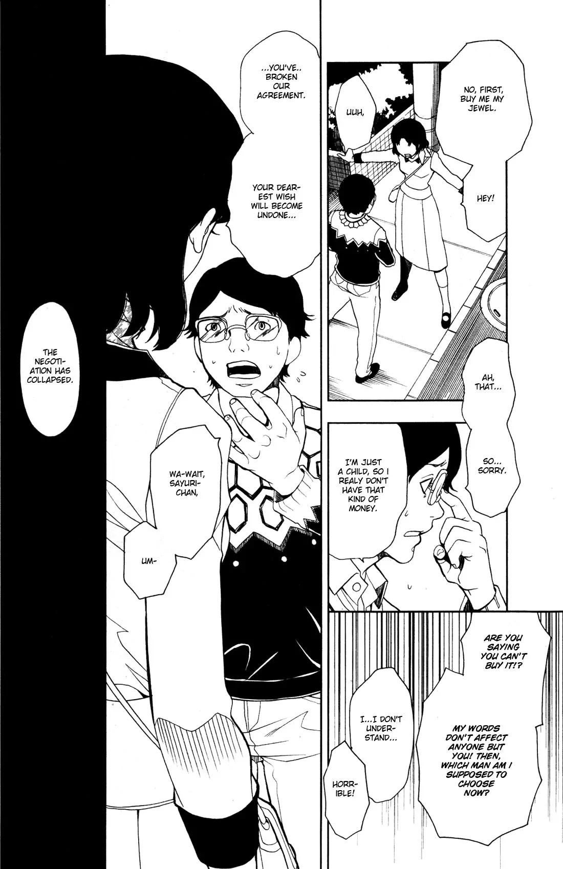 Inferno Chapter 1 page 41 - Chapter 1