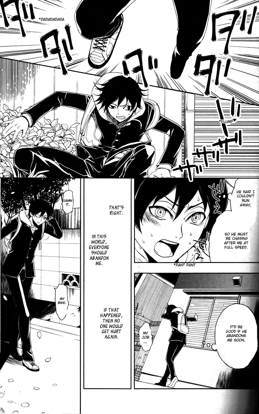 Inferno Chapter 1 page 42 - Chapter 1