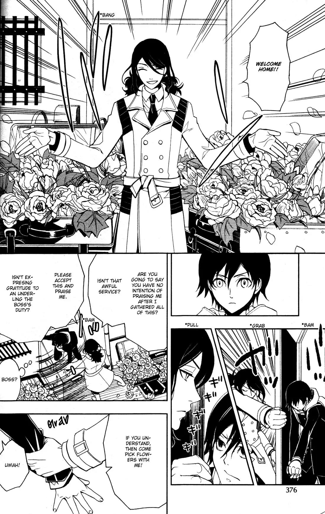 Inferno Chapter 1 page 43 - Chapter 1