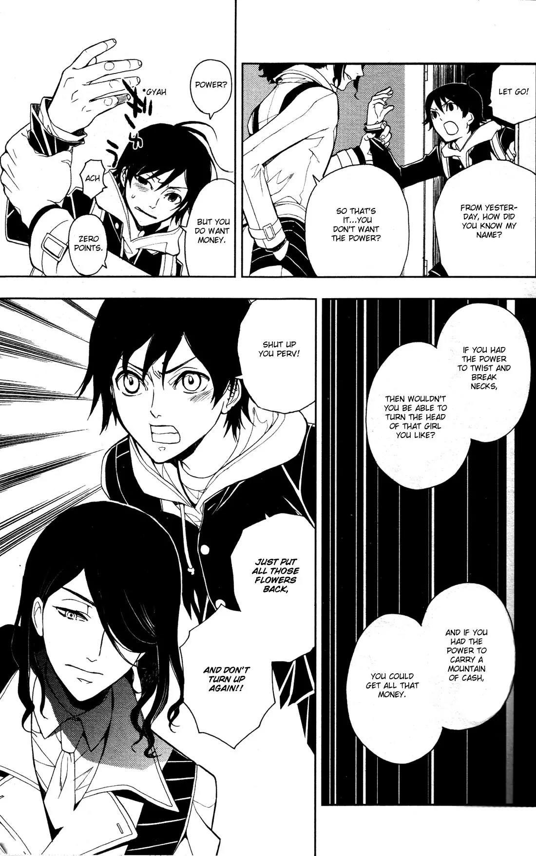 Inferno Chapter 1 page 44 - Chapter 1