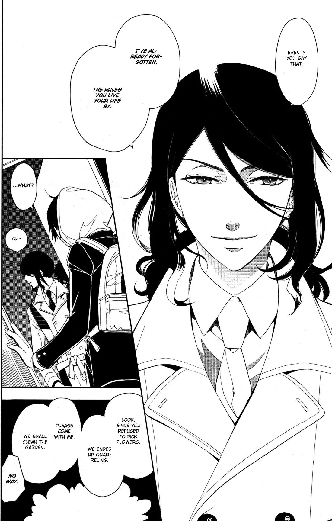 Inferno Chapter 1 page 45 - Chapter 1