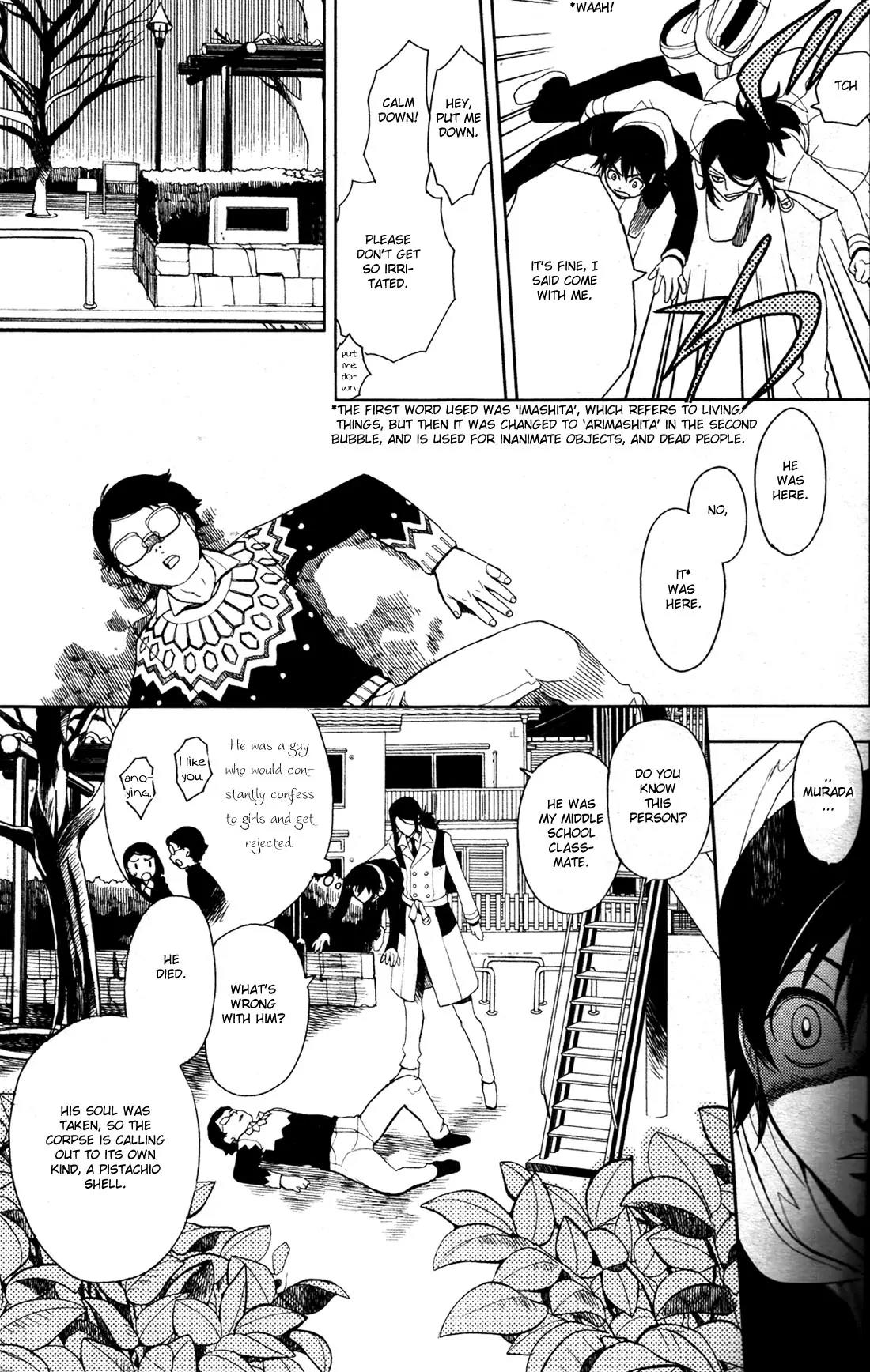 Inferno Chapter 1 page 46 - Chapter 1