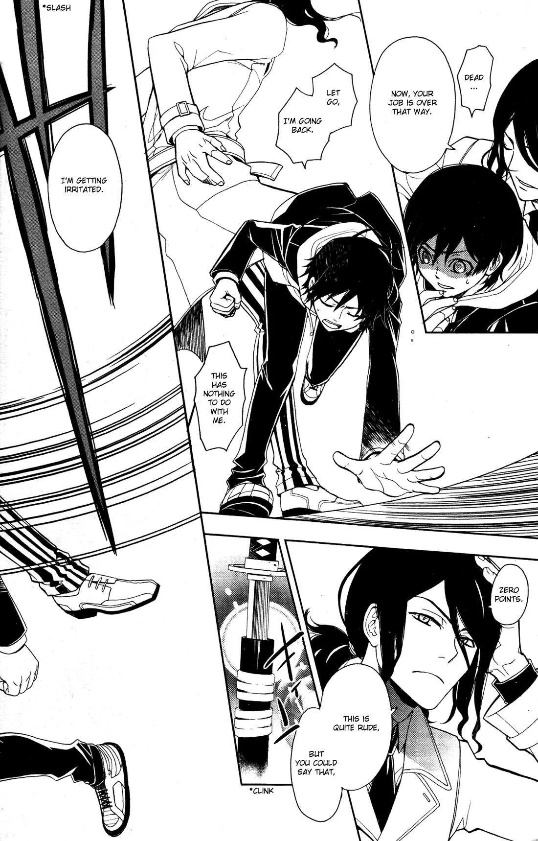 Inferno Chapter 1 page 47 - Chapter 1