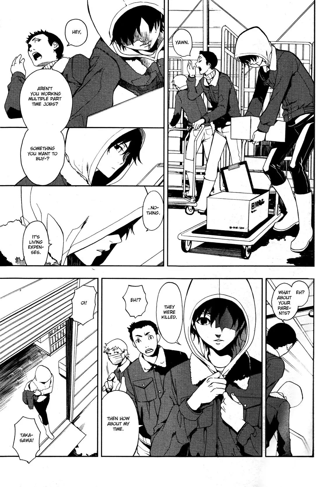 Inferno Chapter 1 page 6 - Chapter 1