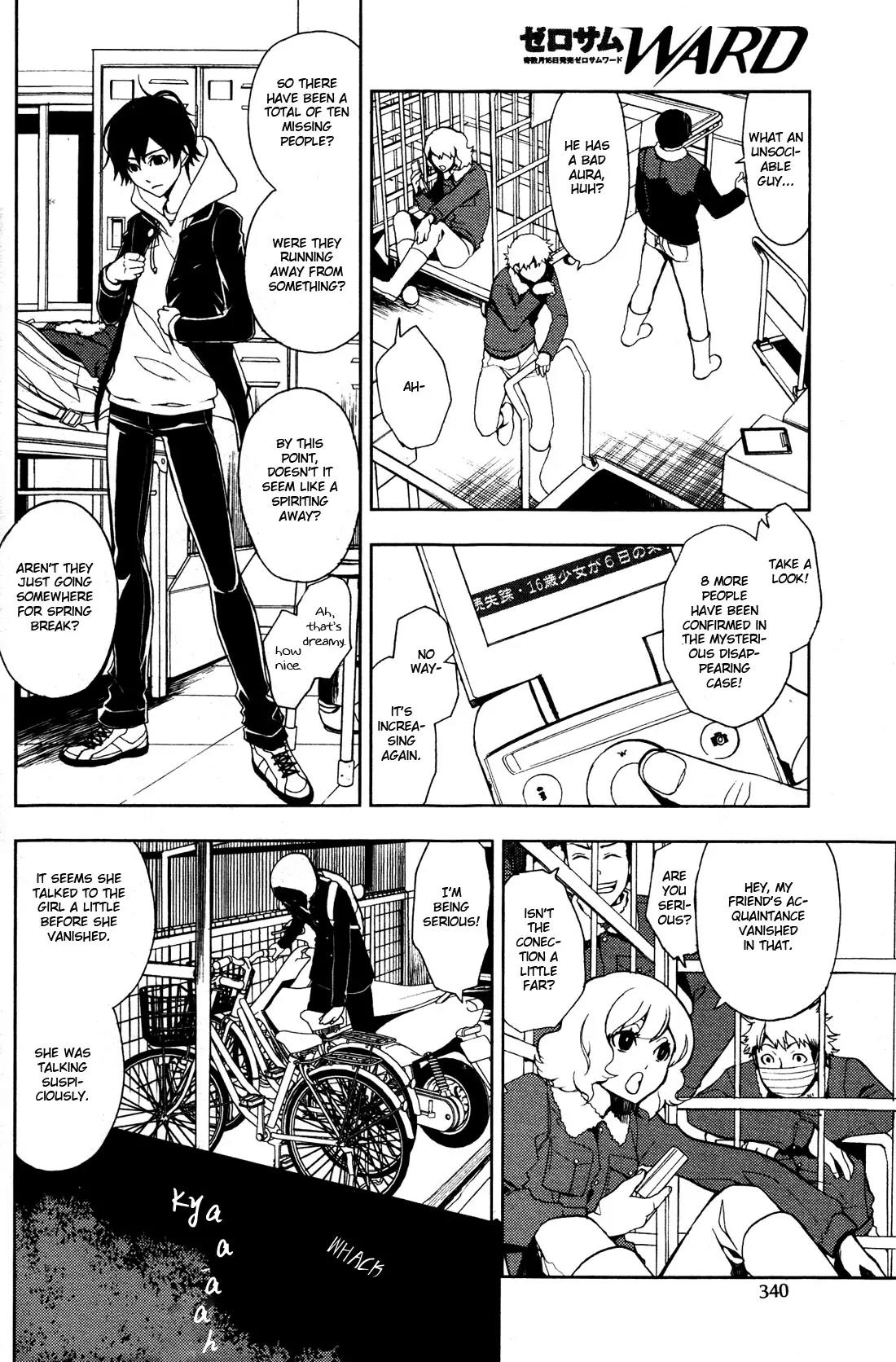 Inferno Chapter 1 page 7 - Chapter 1