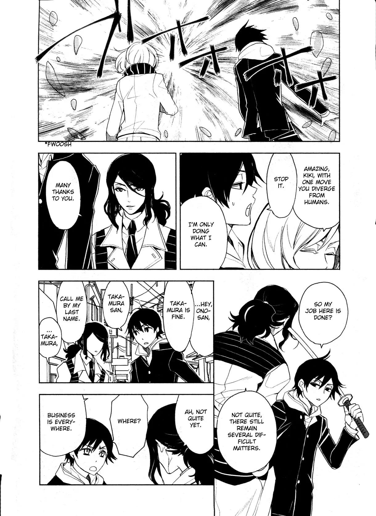 Inferno Chapter 3 page 22 - Chapter 3