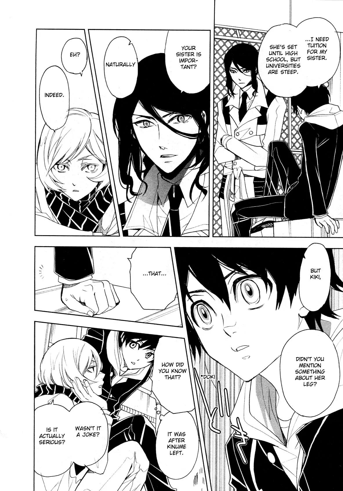 Inferno Chapter 3 page 24 - Chapter 3