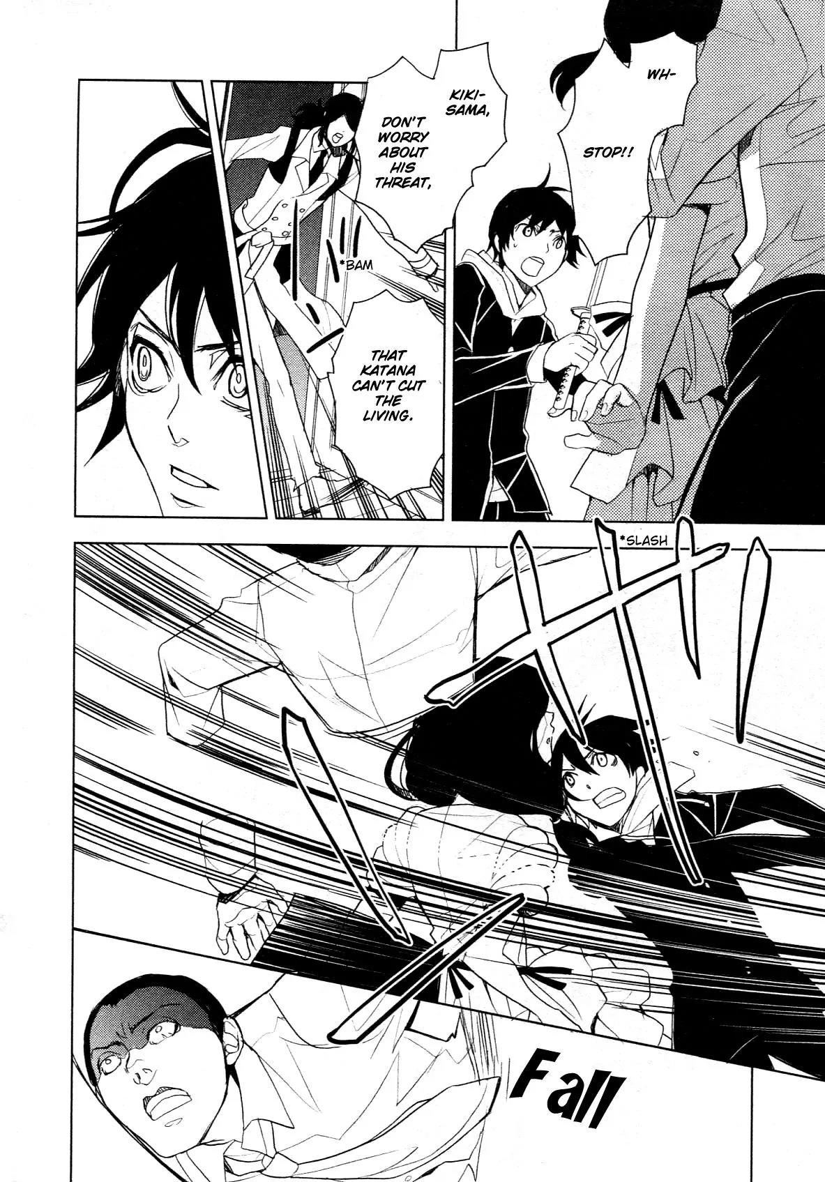 Inferno Chapter 3 page 37 - Chapter 3