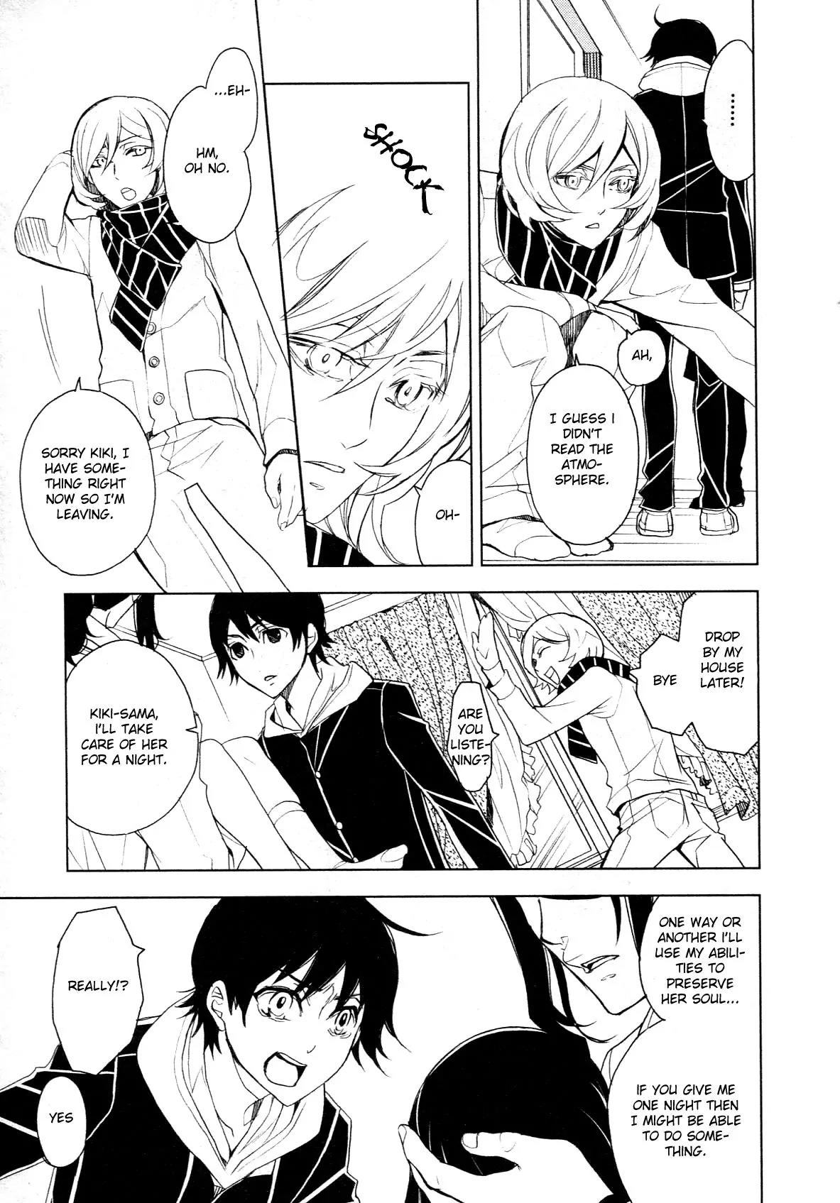 Inferno Chapter 3 page 42 - Chapter 3