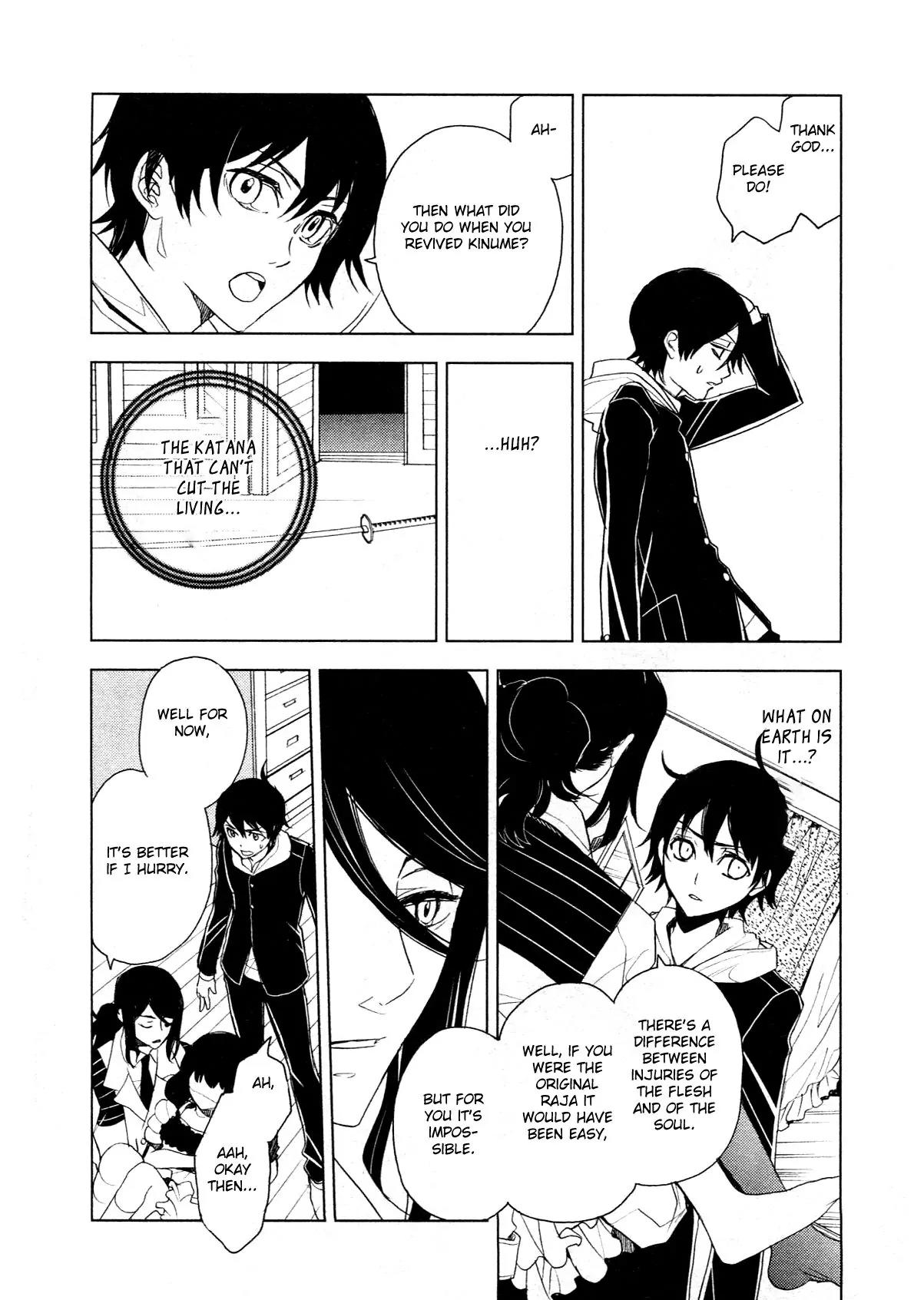 Inferno Chapter 3 page 43 - Chapter 3