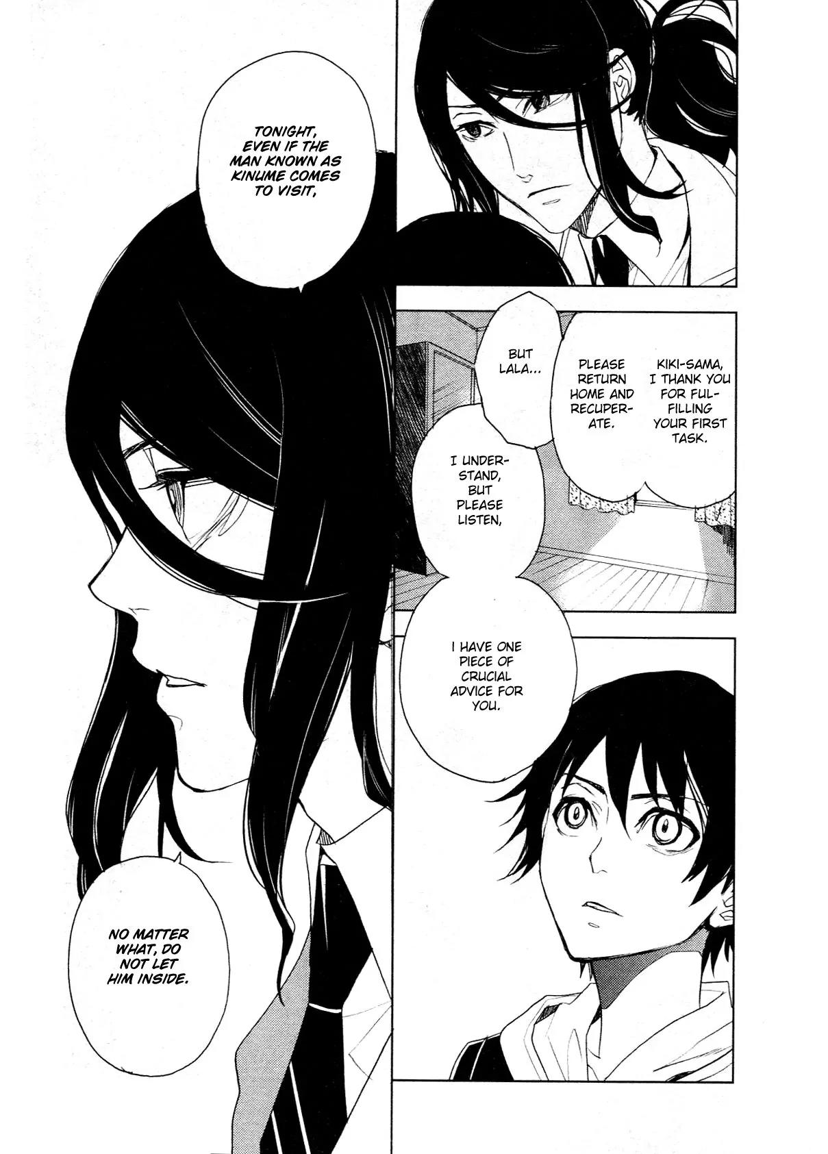 Inferno Chapter 3 page 44 - Chapter 3