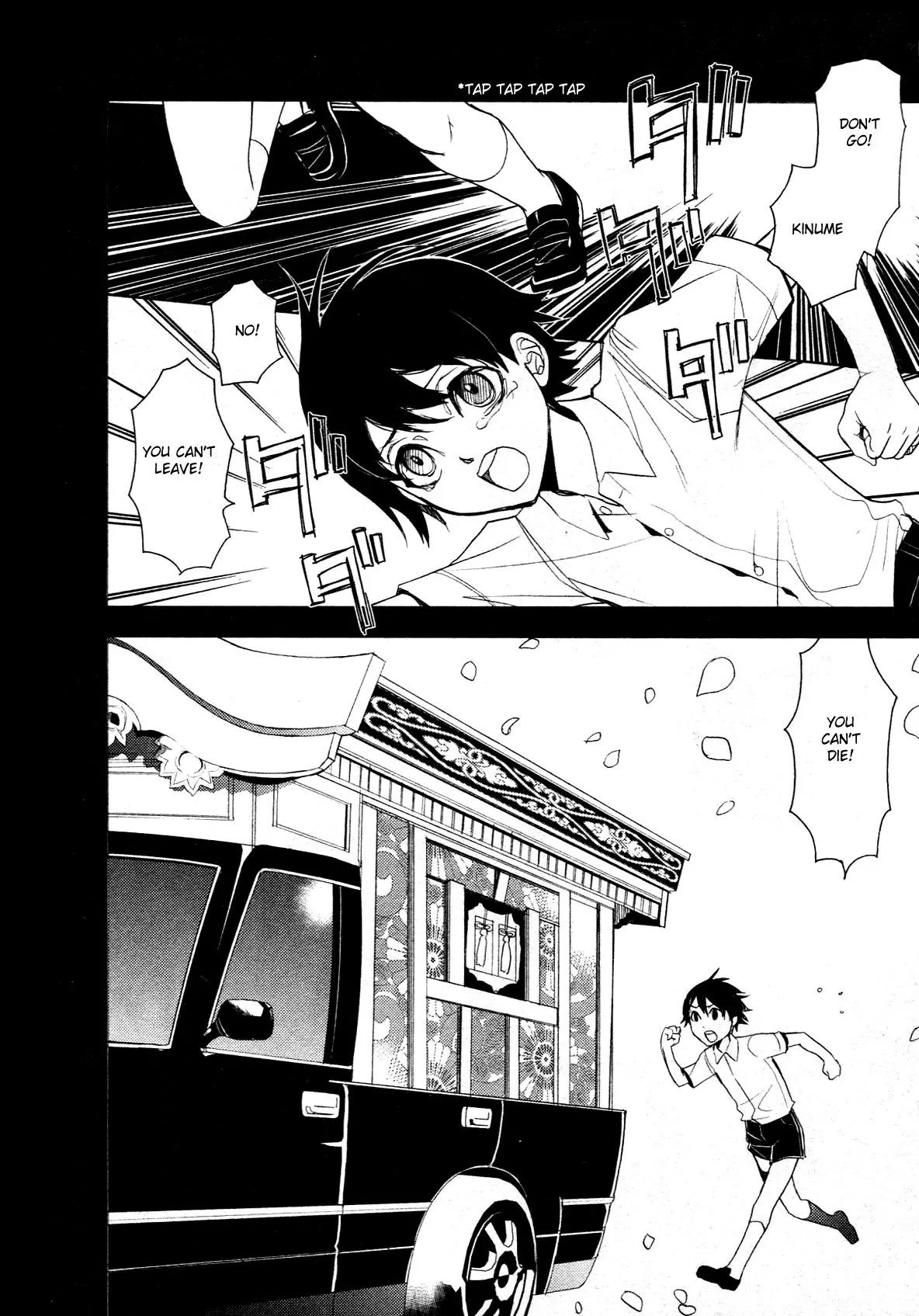 Inferno Chapter 3 page 47 - Chapter 3