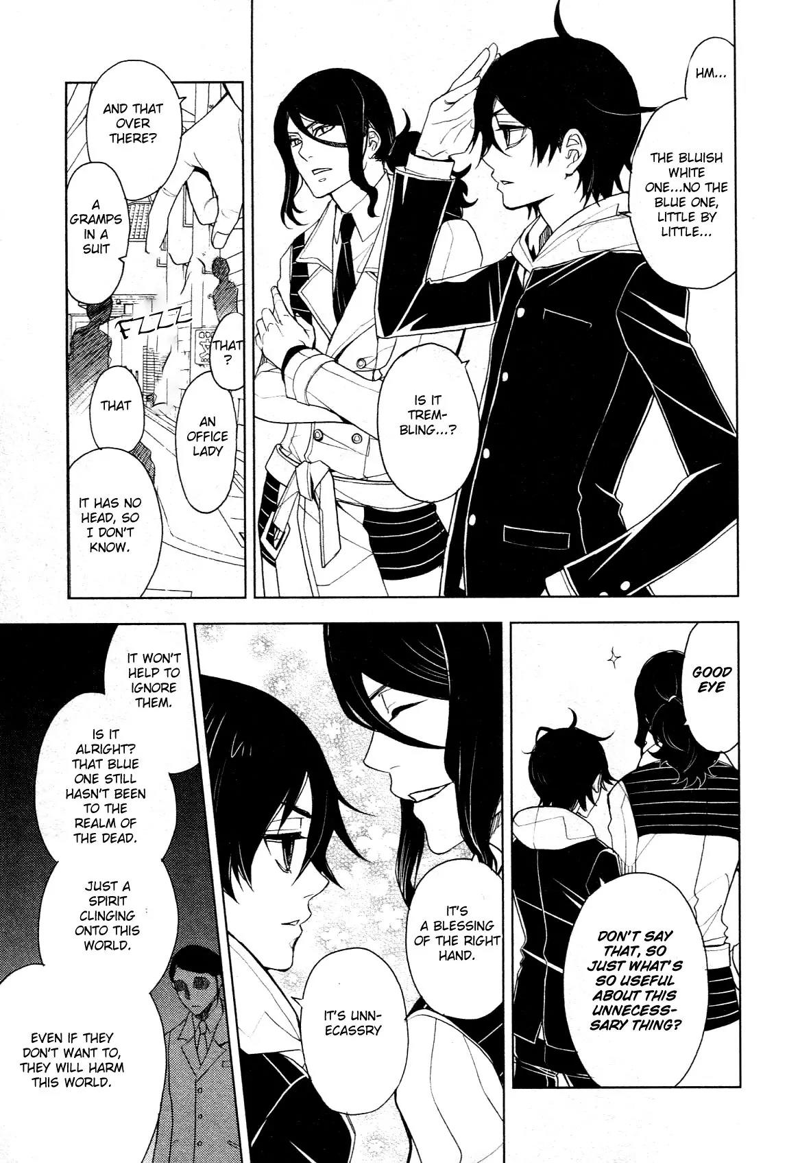Inferno Chapter 3 page 5 - Chapter 3
