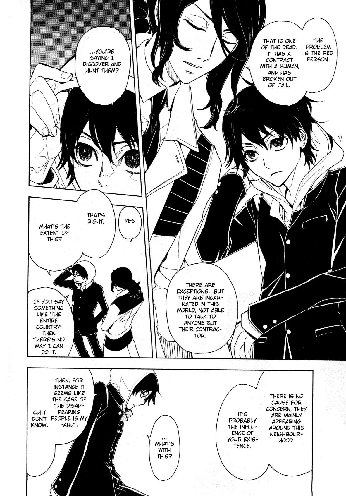 Inferno Chapter 3 page 6 - Chapter 3