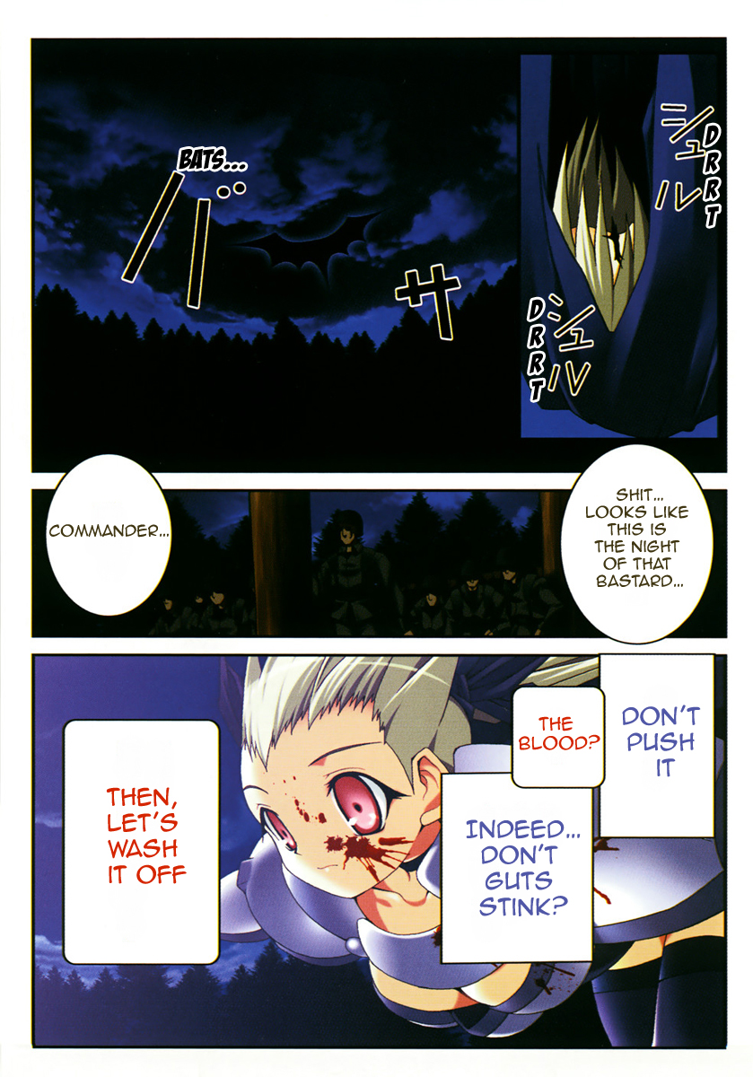 Infinite Blade Chapter 1.2 page 16 - Chapter 1 v2 : scene.01 - A Genocide Angel