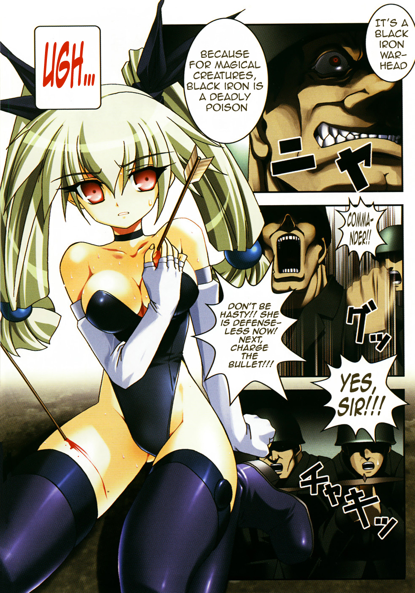 Infinite Blade Chapter 1.2 page 32 - Chapter 1 v2 : scene.01 - A Genocide Angel
