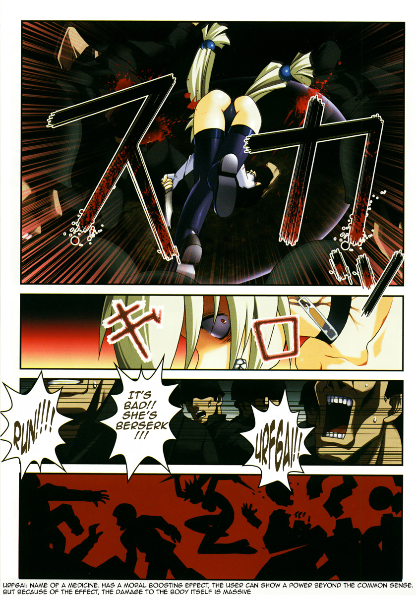 Infinite Blade Chapter 1.2 page 38 - Chapter 1 v2 : scene.01 - A Genocide Angel