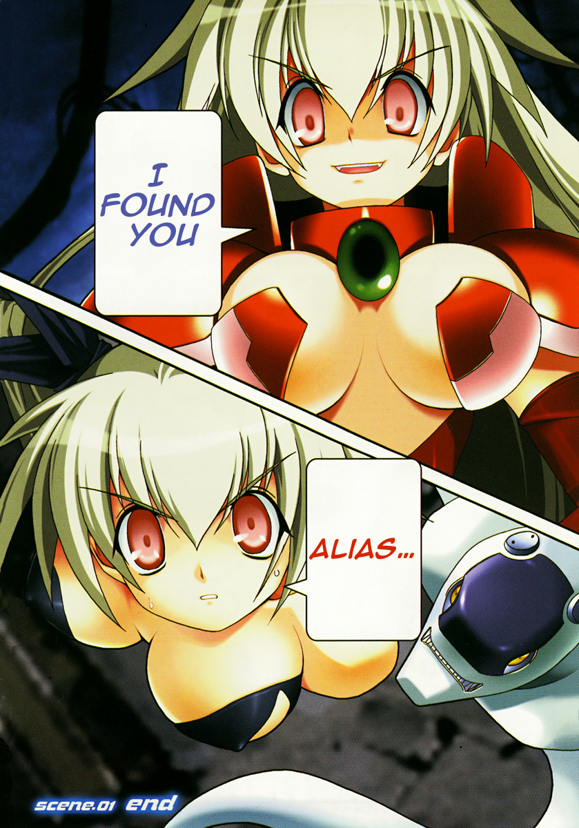 Infinite Blade Chapter 1.2 page 41 - Chapter 1 v2 : scene.01 - A Genocide Angel