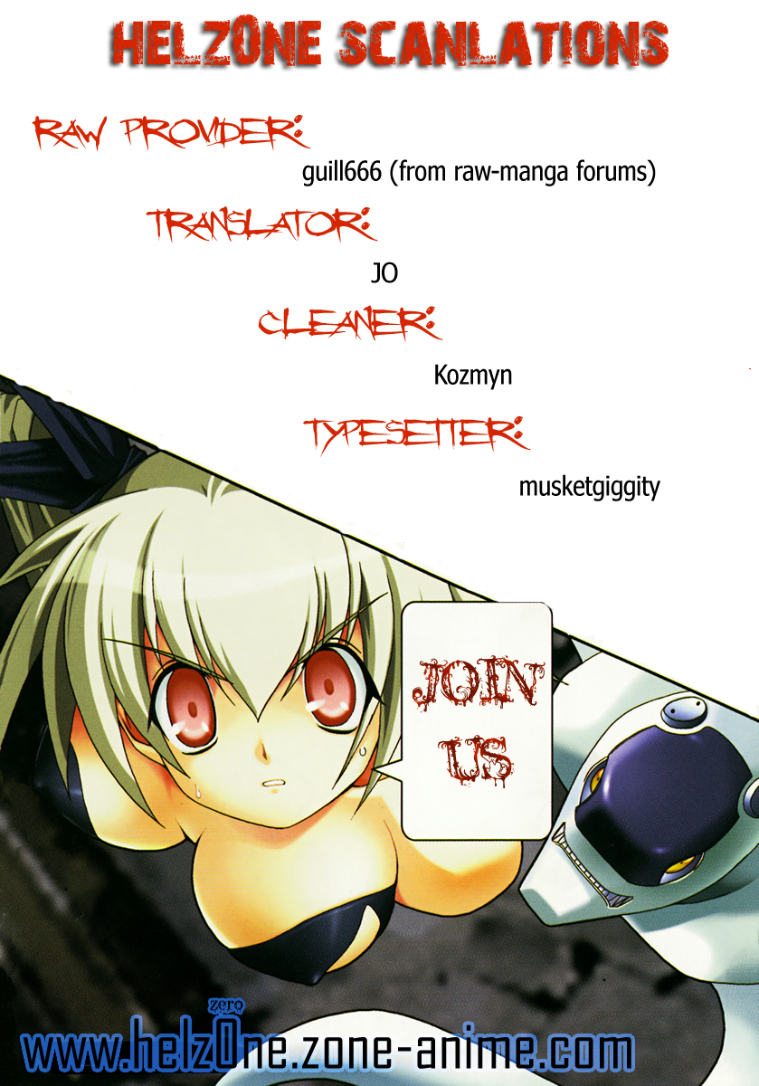 Infinite Blade Chapter 1.2 page 42 - Chapter 1 v2 : scene.01 - A Genocide Angel