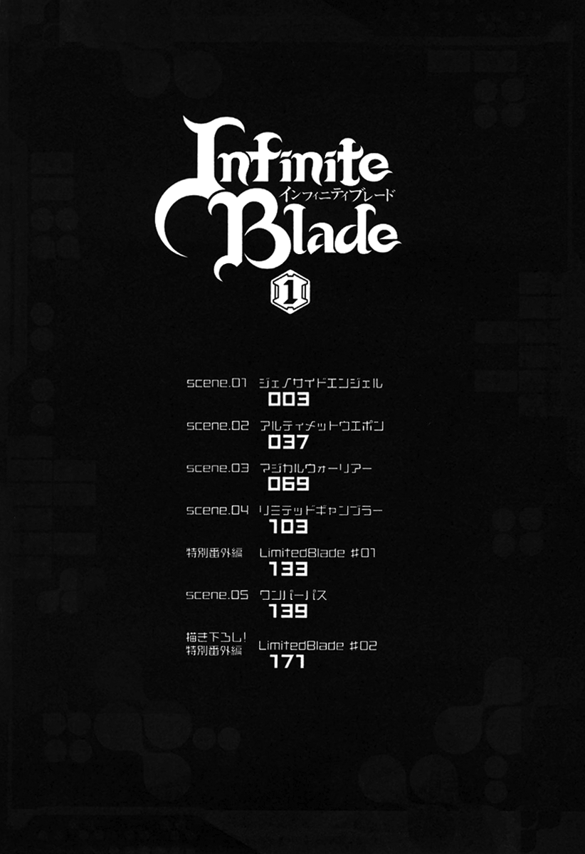 Infinite Blade Chapter 1.2 page 9 - Chapter 1 v2 : scene.01 - A Genocide Angel