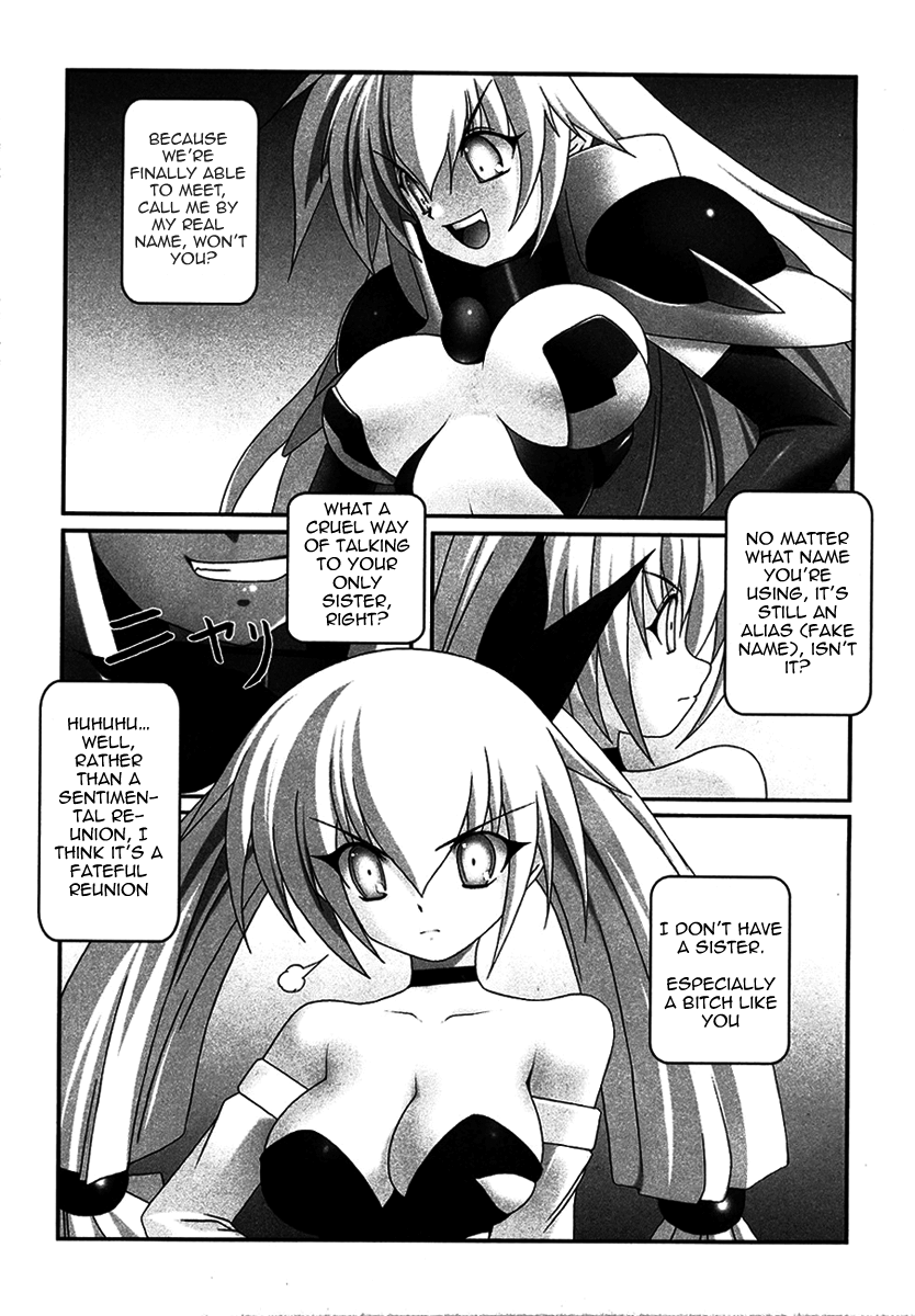 Infinite Blade Chapter 2.2 page 1 - Chapter 2 v2 : scene.02 - 	The Ultimate Weapon