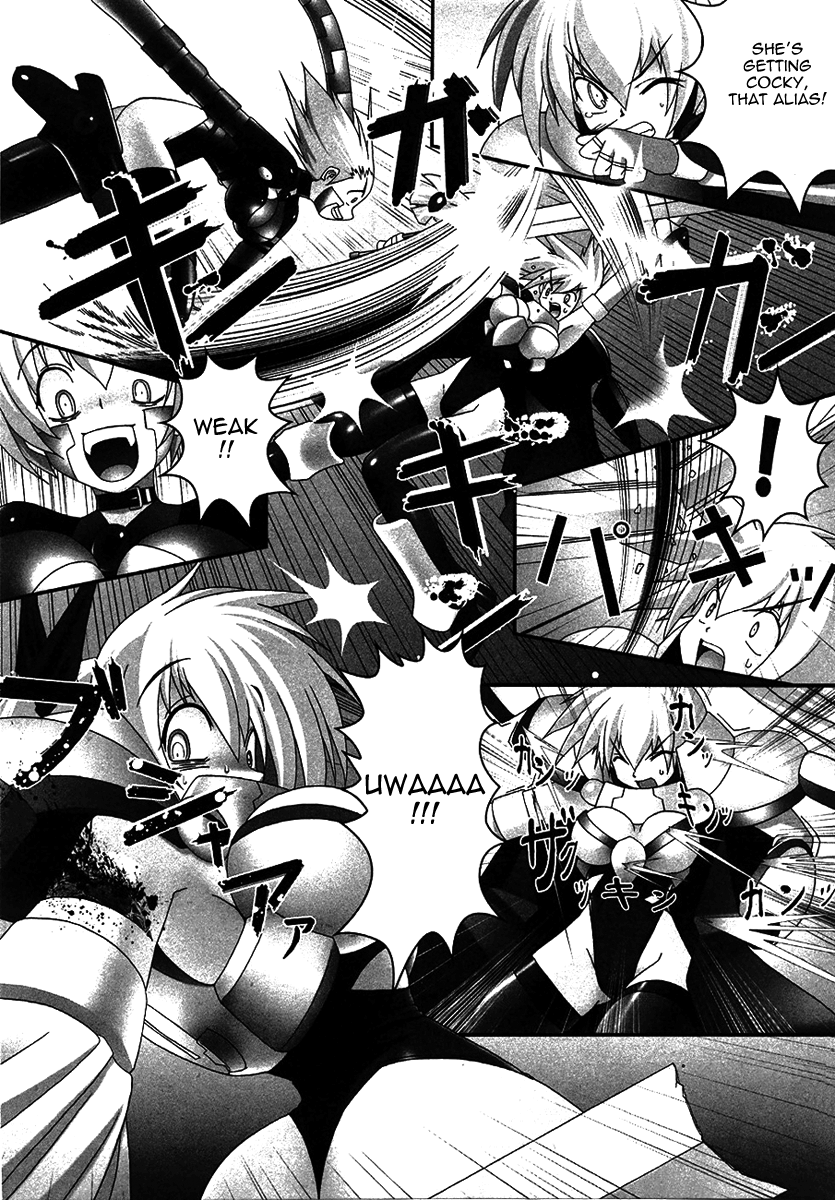 Infinite Blade Chapter 2.2 page 13 - Chapter 2 v2 : scene.02 - 	The Ultimate Weapon